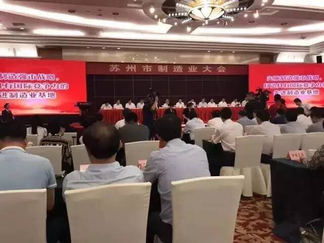 20170814092807_17887 welcome-百乐博