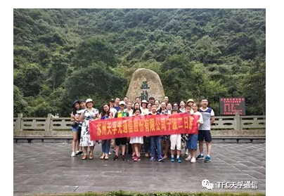 20180902063650_59896 welcome-百乐博